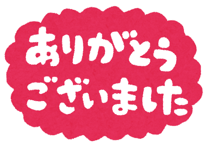 2025.1.13(月・祝)さとみバレエレッスン第1回発表会無事終演いたしました！